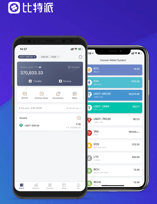 btpwallet